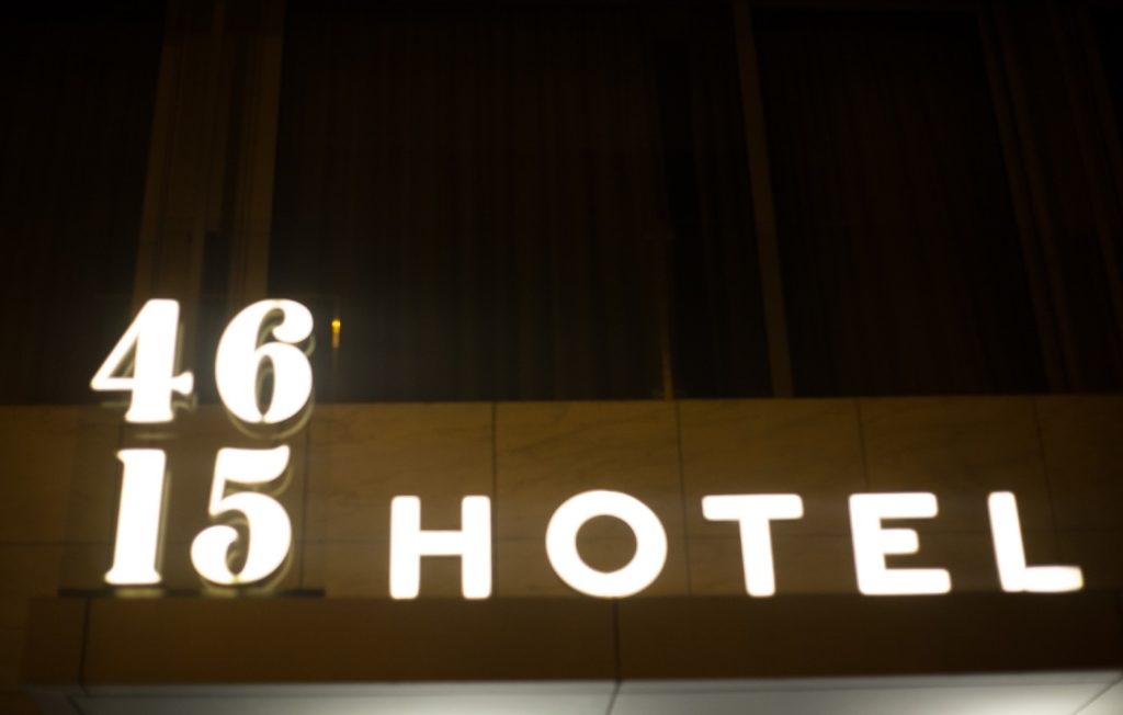 4615 Hotel ****