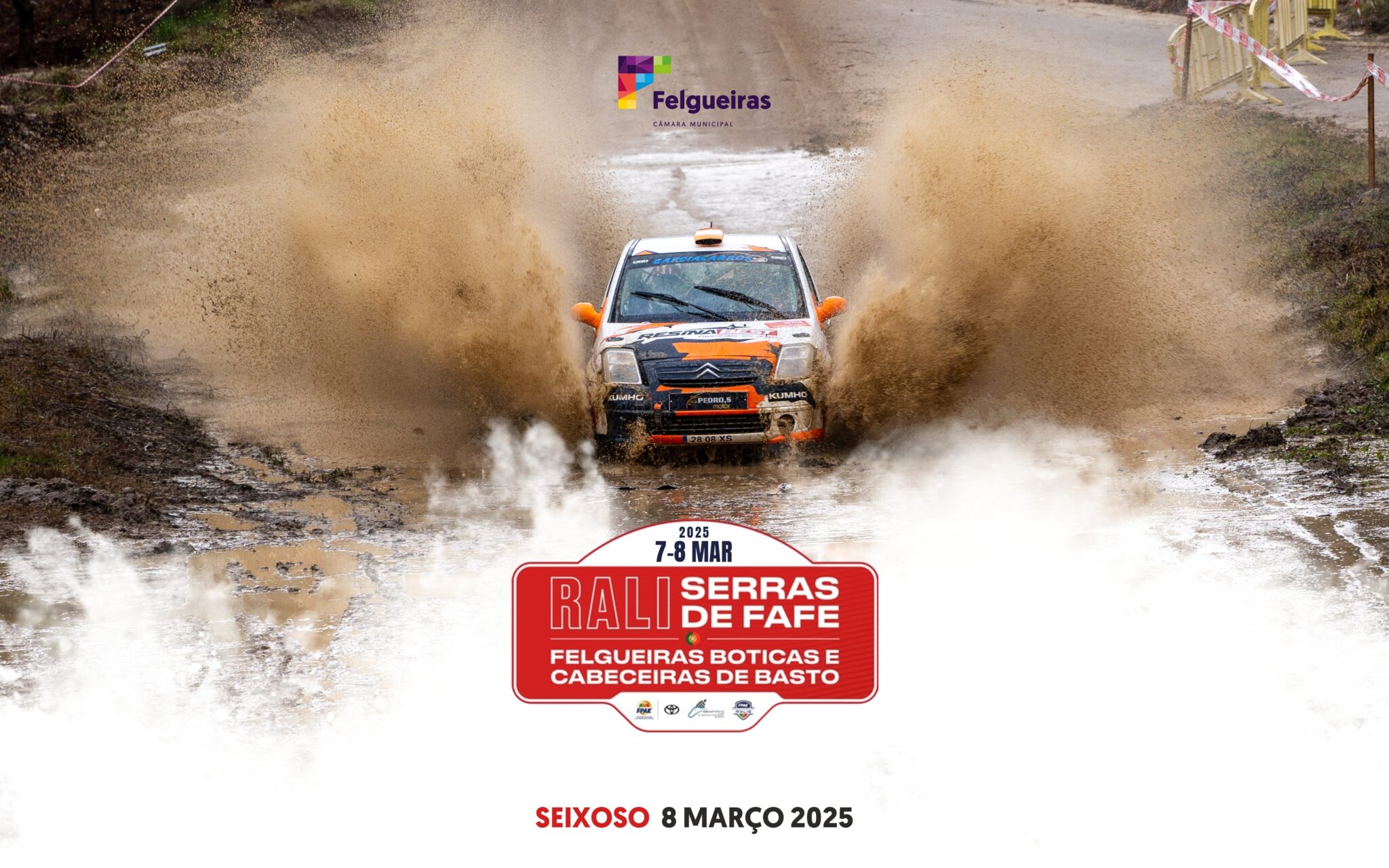 Rally Serras de Fafe, Felgueiras, Boticas e Cabeceiras de Basto