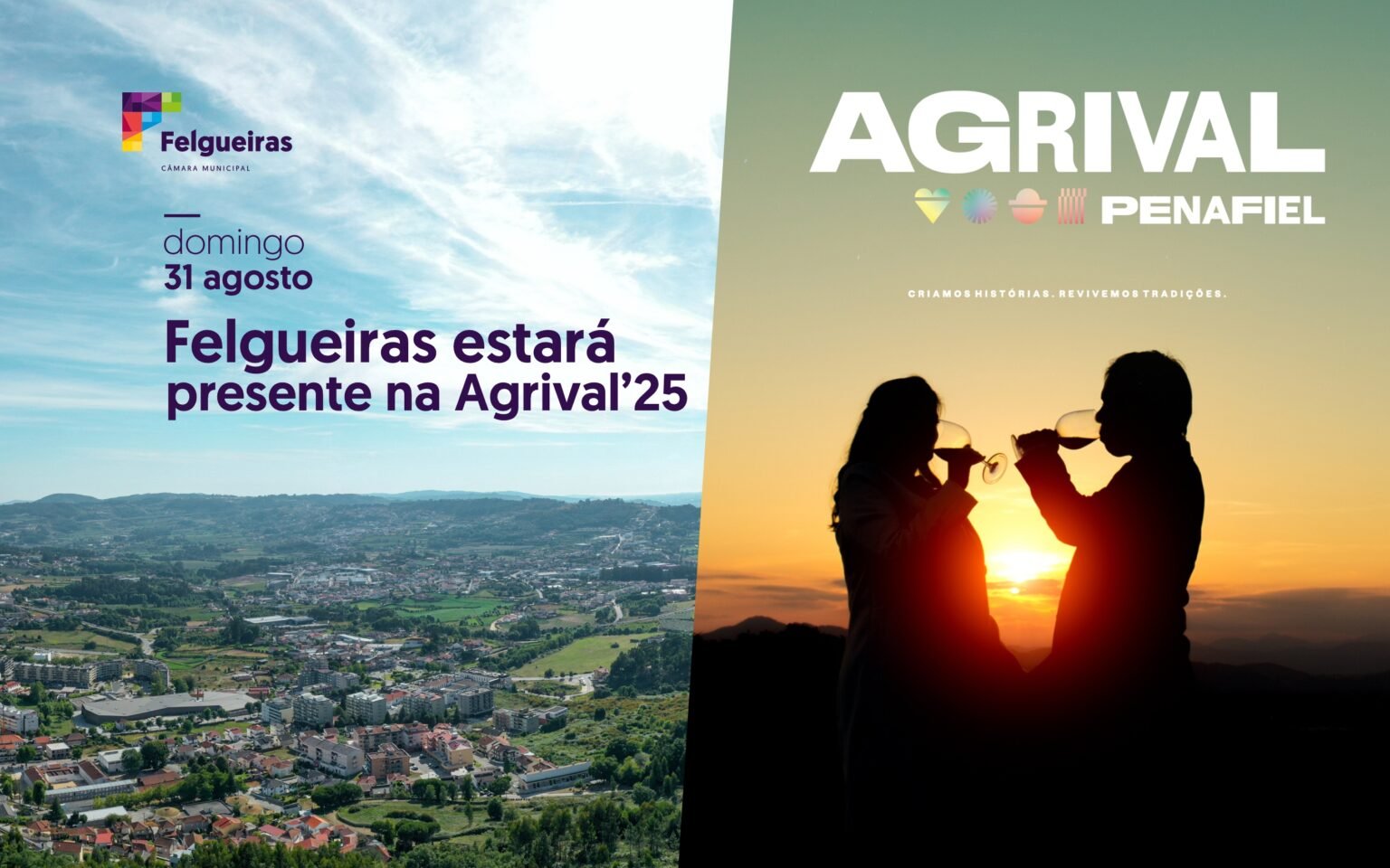 Felgueiras leva tradição e inovação à AGRIVAL !
